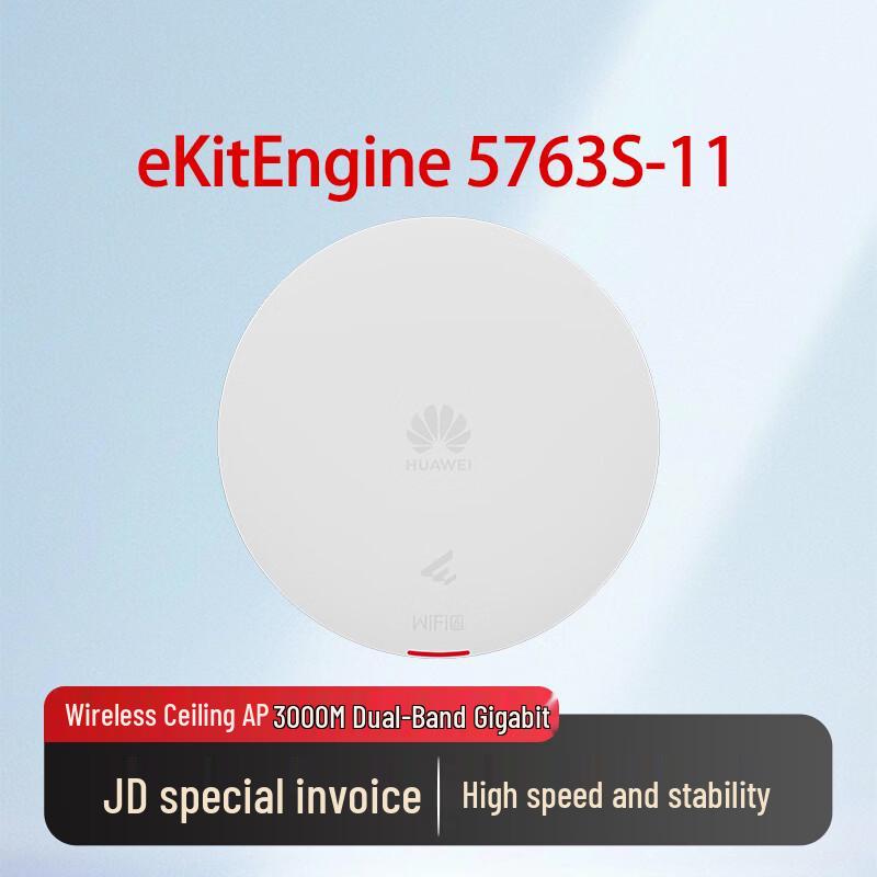 

Huawei eKitEngine5763S-11 WiFi 6 Ceiling AP