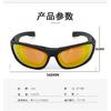 Daisy C6 Taktische Brille zum Schießen, Sportbrille für den Außenbereich, winddicht, sanddicht, explosionsgeschützte Schutzbrille, Sonnenbrille