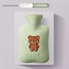 Beibei Bear Hot Water Bottle, Thickened Warm Water Bag, Cute Plush Cover, Explosion-Proof, for Students