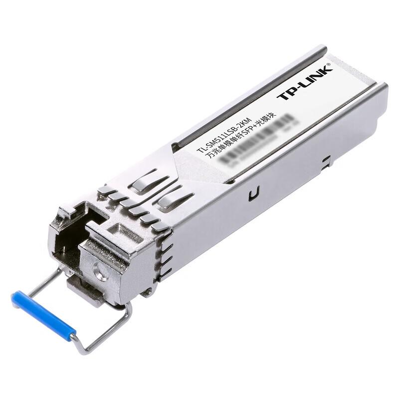 TP-LINK 10 Gigabit SFP+ Bi-Directional Single-Mode Fiber Optical Module CN plug (adapter included)