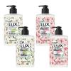 Scented Antibacterial Hand Wash 4-Bottle Pack (Freesia & Cherry Blossom)