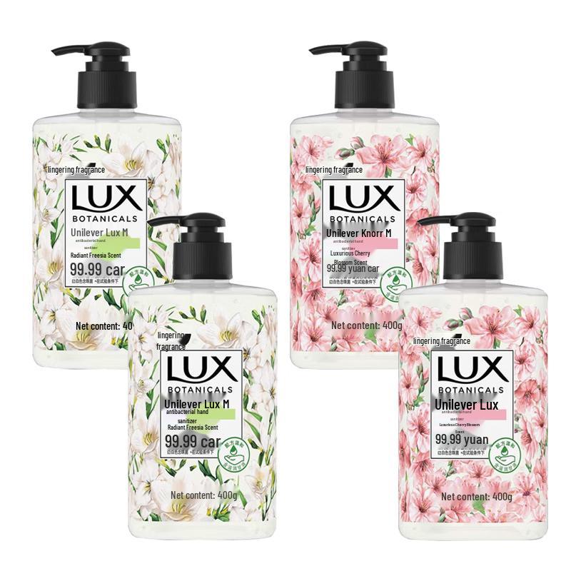 Lux Scented Antibacterial Hand Wash 4-Bottle Pack (Freesia & Cherry Blossom)