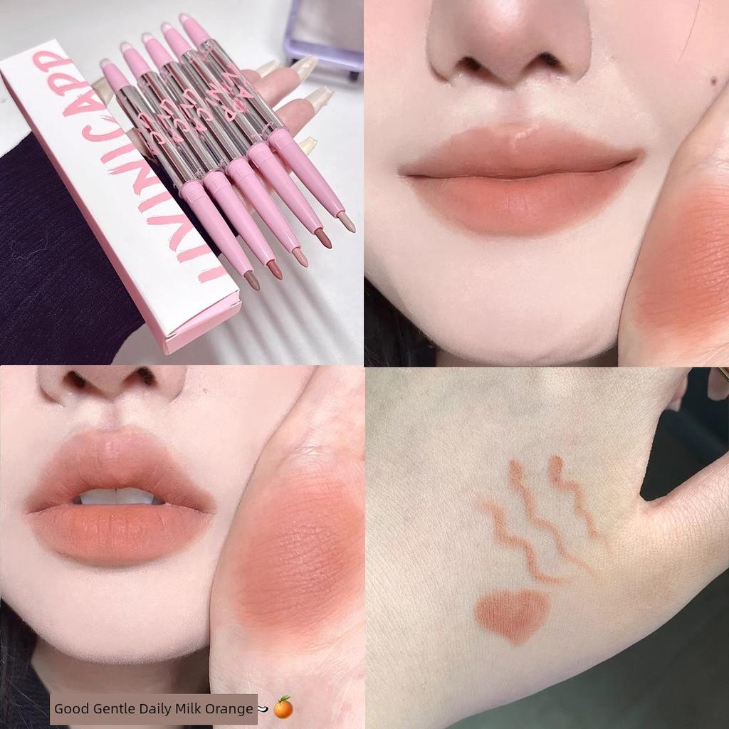Double-Headed Lip Liner Hook Line Lip Nude Color Nature Lipstick Pen Waterproof Long Lasting and Does Not Fade Genuine Goods Official Flagship Store