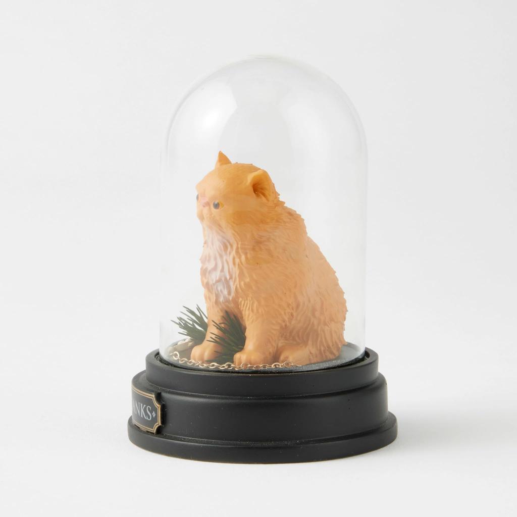 [enesco] Crookshanks Figure 6009909