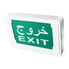 Exit Indicator Light Wall Mounted Green LED Safety Exit Sign Emergency Lamp Built In Battery AC85‑265V