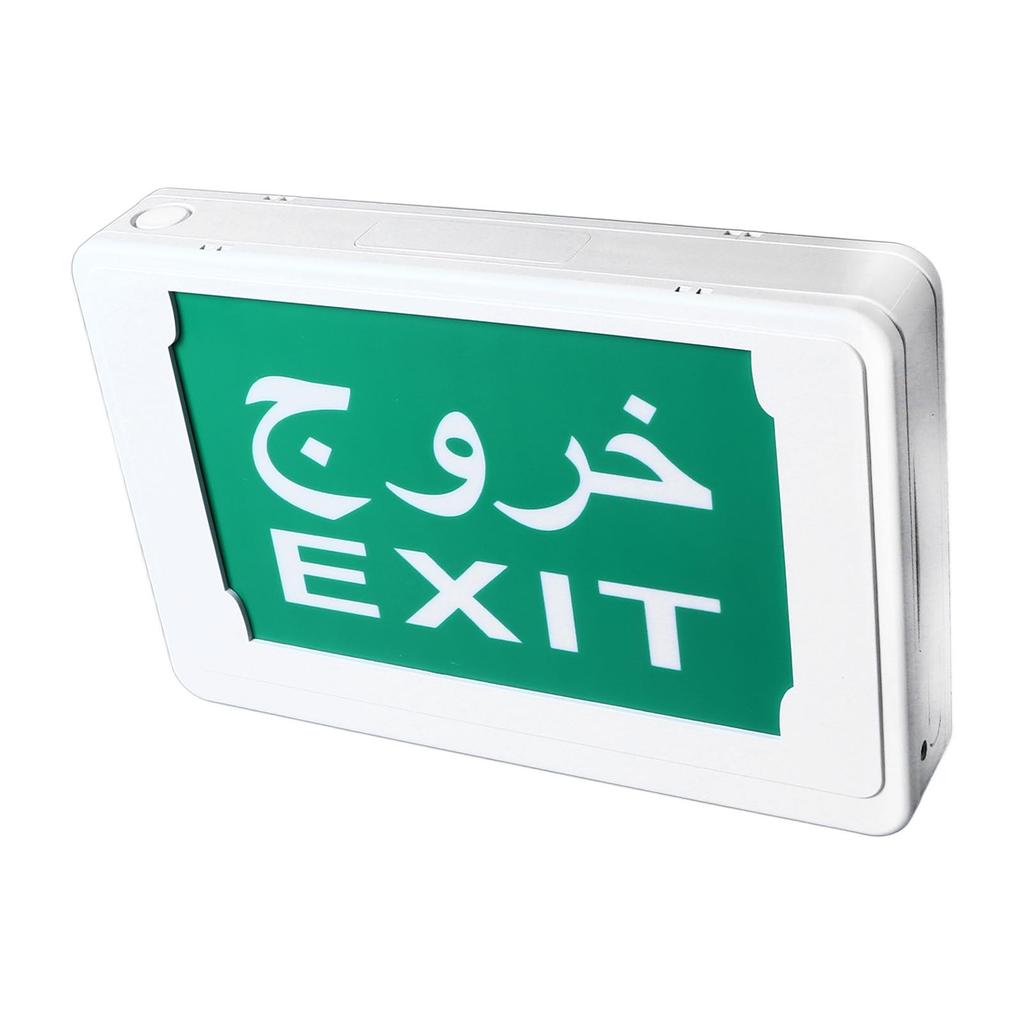 Exit Indicator Light Wall Mounted Green LED Safety Exit Sign Emergency Lamp Built In Battery AC85‑265V