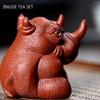 1PCS Boutique Rhino Sculpture Purple Clay Tea Pet Chinese Handmade Animal Statue Ornaments Crafts Tea Set Decoration Accessories