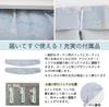 Sanrio Cinnamoroll Cinnamon Blackout Set of 4 Blackout 2 Lace 100cm Wide X 200cm Cute Girl Character Curtains, (2 Curtains, Curtains), Long, Washable,