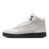 Court Vision Mid Winterized