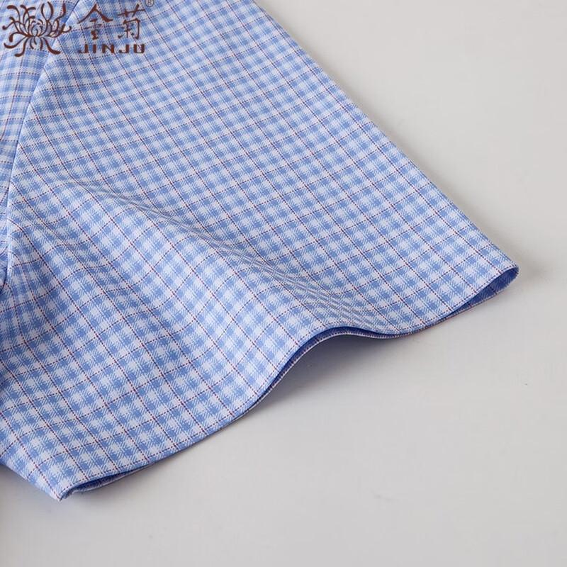 Jinju Men's Silk Blend Short Sleeve Casual Shirt