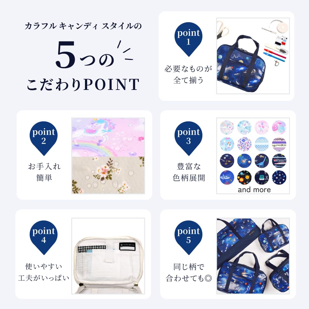 COLORFUL CANDY STYLE Sewing and for Elementary School Mimosa NN201510 Kit, Water-Repellent Lightweight, Girls, Students, Kuretake, Fleur,