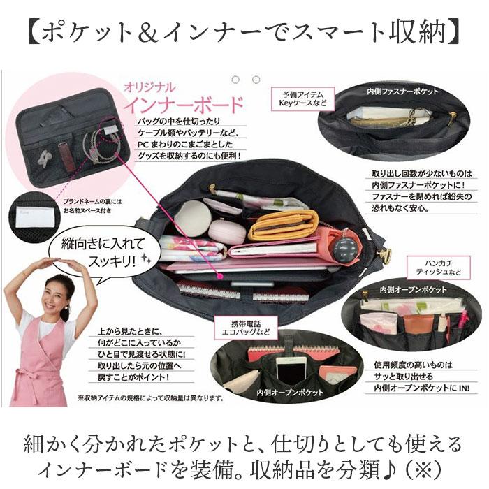 Shoulder Bag for Women, Crossbody Bag, Adults, Lightweight, Nylon, Standard, Crossbody Bag, Shoulder Bag, Shoulder Bag, Small, Crossbody Bag, Simple,