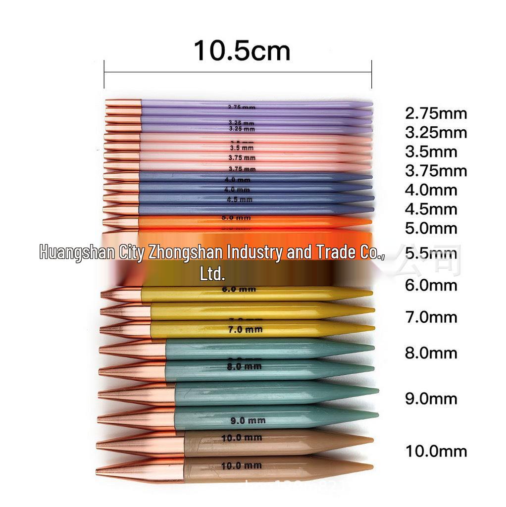 

13-Pair Polycarbonate Circular Knitting Needle Set with PU Bag and Accessories