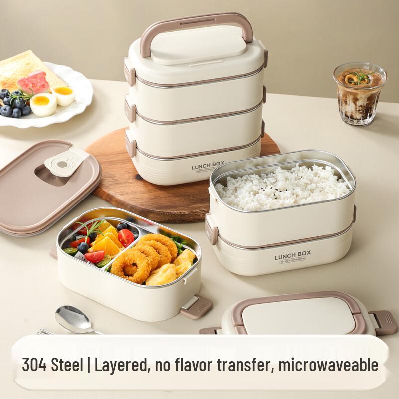 Fucos 304 Stainless Steel Double-Layer Lunch Box