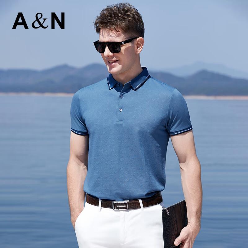 Antonio Herren Jacquard-Poloshirt aus Seidenmischung
