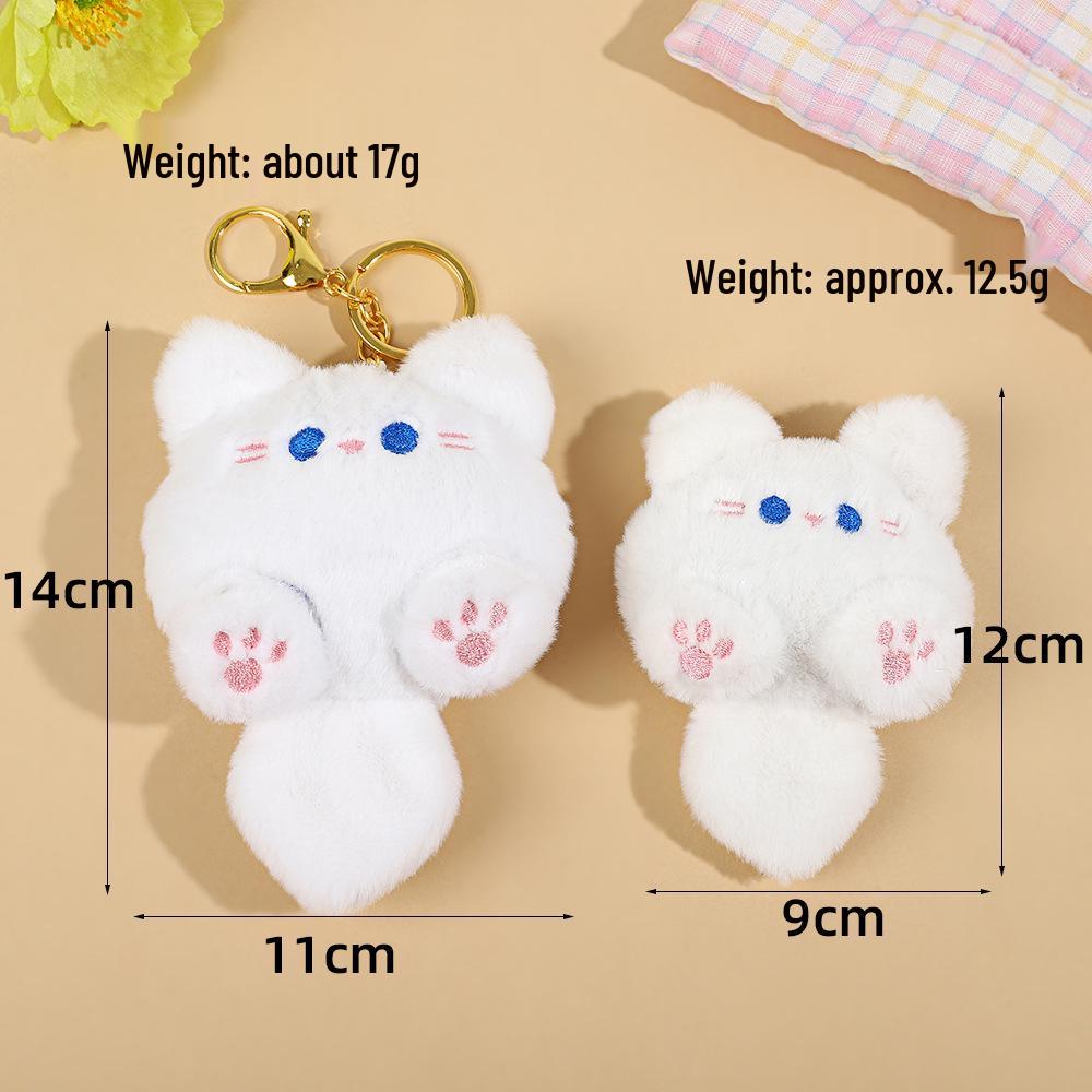 Adorable Cartoon Cat Plush Keychain - DIY Schoolbag Pendant