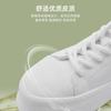 Little White Shoes Men's 2025 New Muffin Shoes High-end Men's Shoes Versatile Thick Baseplate Shoes Ins Trendy Sports and Leisure Shoes