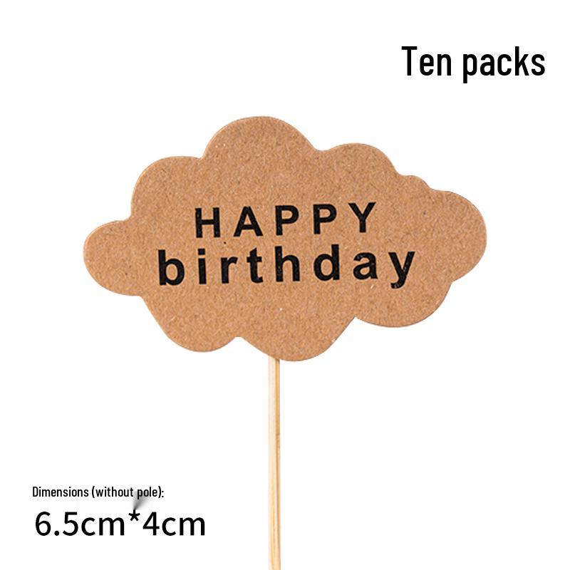 Rustic Forest Birthday Cake Decoration Insert Card