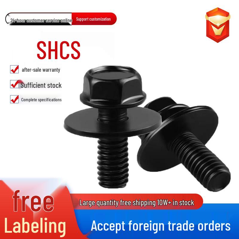 

Универсальный металлический шестигранный винт M6 с шайбой для защиты двигателя и крыла Xingyu