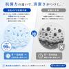 Antibacterial Disposable Food Sanitation Law Large for Home and Commercial Size M [KIMINO] Gloves, Compliant, 102-Pack, Capacity, Hygienic, Cooking,