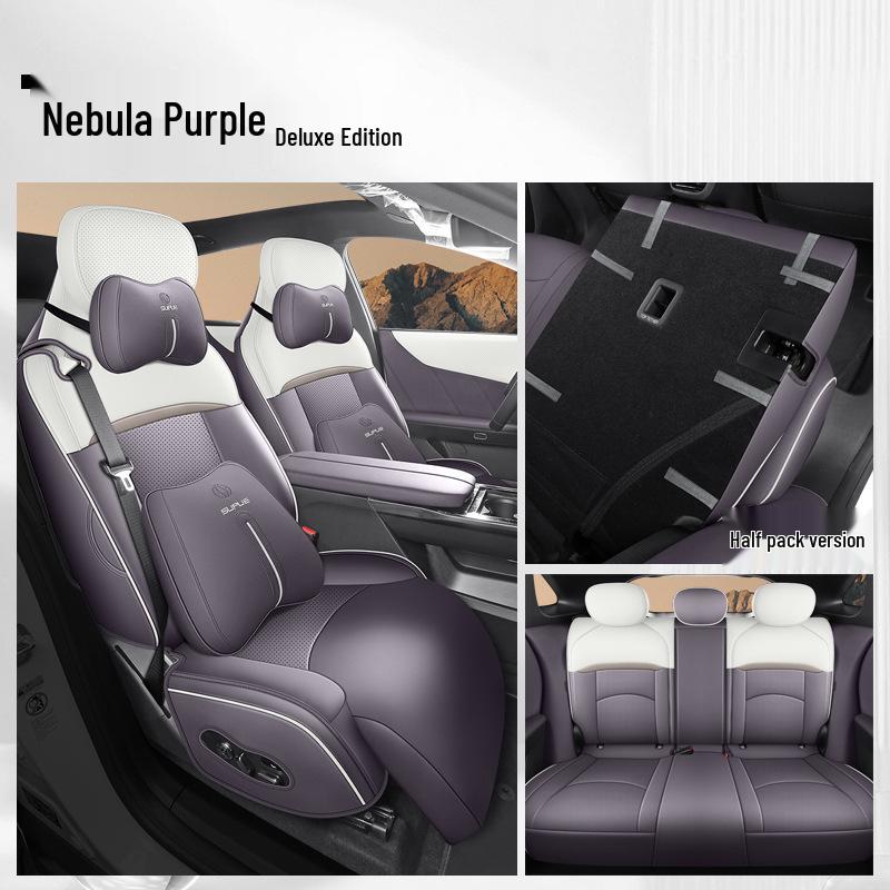 Mazda EZ60 2026 Rear Seat Cushion: Breathable Four Seasons Leather Cover