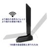 HSSDTECH WiFi-Antenne, WiFi 7, WiFi 6, 6E, 802.11BE Antenne, 2,4 GHz/5 GHz/6 GHz Dreiband Bluetooth 5.4 WiFi-Router, Dreiband, für ASUS und Gigabyte, 320