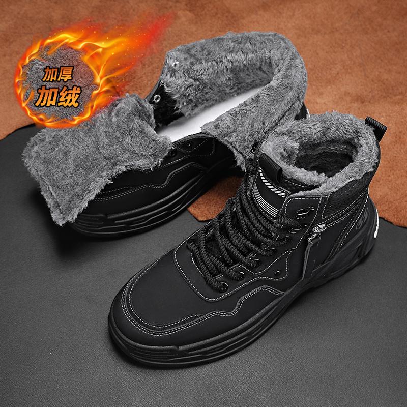 Men's Fleece Lined High Top Work Boots Sporty Casual Cotton Shoes Winter Fashion Trend Boots Versatile Comfortable Boots