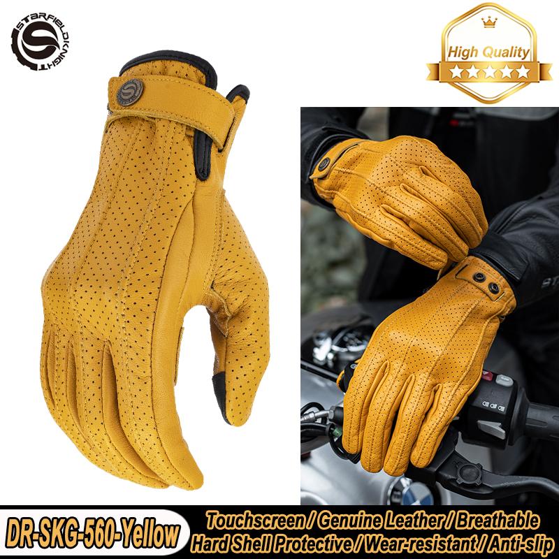 Skórzane Retro Rękawice Motocyklowe Na Całe Palce Ochrona Kostek Skóra Kozia Rękawice Motocyklowe Letnie Rękawice Jazdy Męskie Brązowe