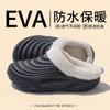 Winter Baumwollpantoffeln für Damen, Indoor Zuhause für Paare, Fleece für Wärme, Wasserdichtigkeit, Outdoor-Tragen, Rutschfeste Baumwollpantoffeln für Herren