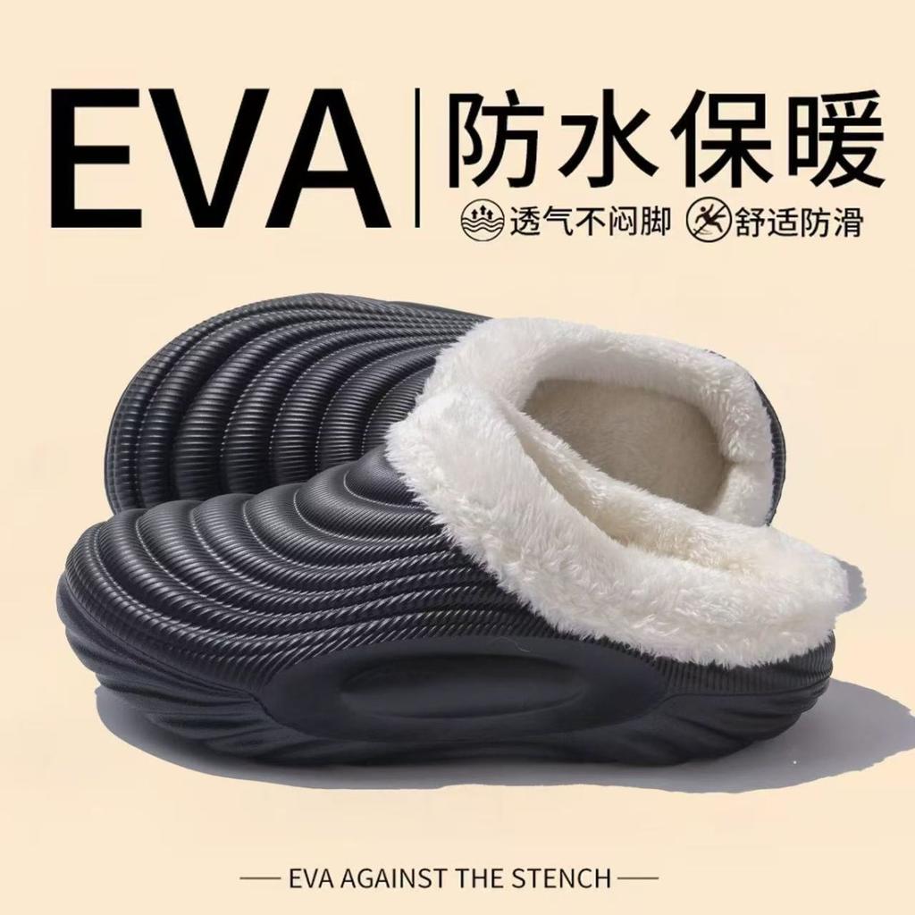 Winter Baumwollpantoffeln für Damen, Indoor Zuhause für Paare, Fleece für Wärme, Wasserdichtigkeit, Outdoor-Tragen, Rutschfeste Baumwollpantoffeln für Herren