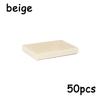 50PCS MOC Assemble Particles 26603 Size 2x3 Bricks Flat Tile Smooth 2*3 Building Blocks DIY Educational Creative Toy for Kids