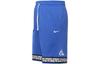 Nike Basketball Shorts Men's Blue CD9555-480