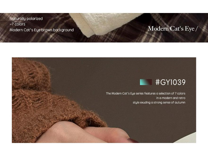 Goya Cat Eye Gel Polish 2026: Autumn/Winter Aurora Nail Art.