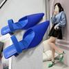 Fashion Fashion Elegant Women High Heels Lady Slingback Mules Sexy Thin Heels Party Luxury Wedding Shoes Women's Sandals 2024 Summer