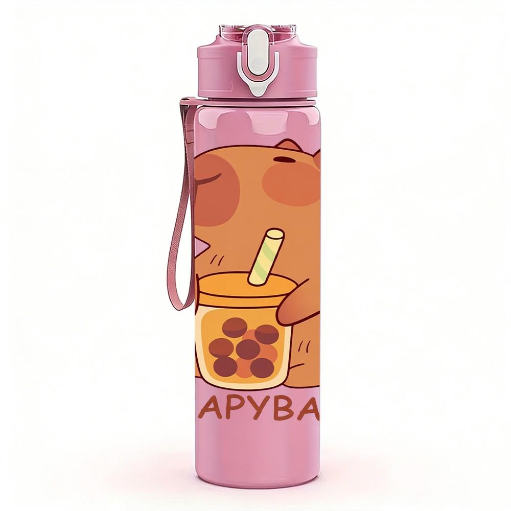 1PC Cute Capybara Rodent Animal Print 750ml Color Plastic Sports Water Bottle Leakproof Flip Straw Lid Suitable for Sports Office Home Use