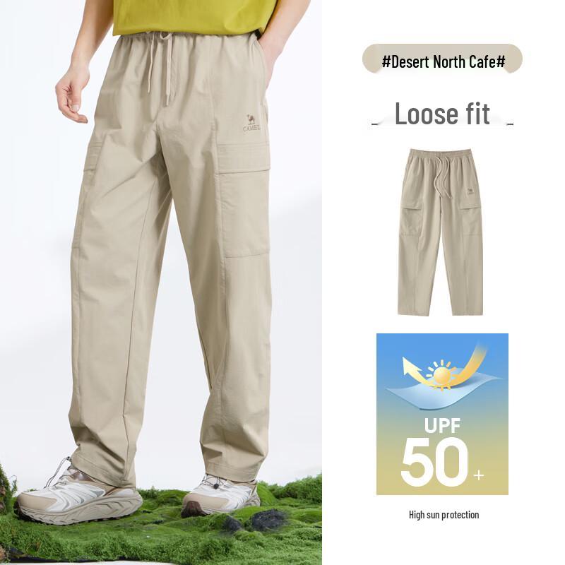 CAMEL Men's Lightweight Quick-Dry Sun Protection Cargo Pants