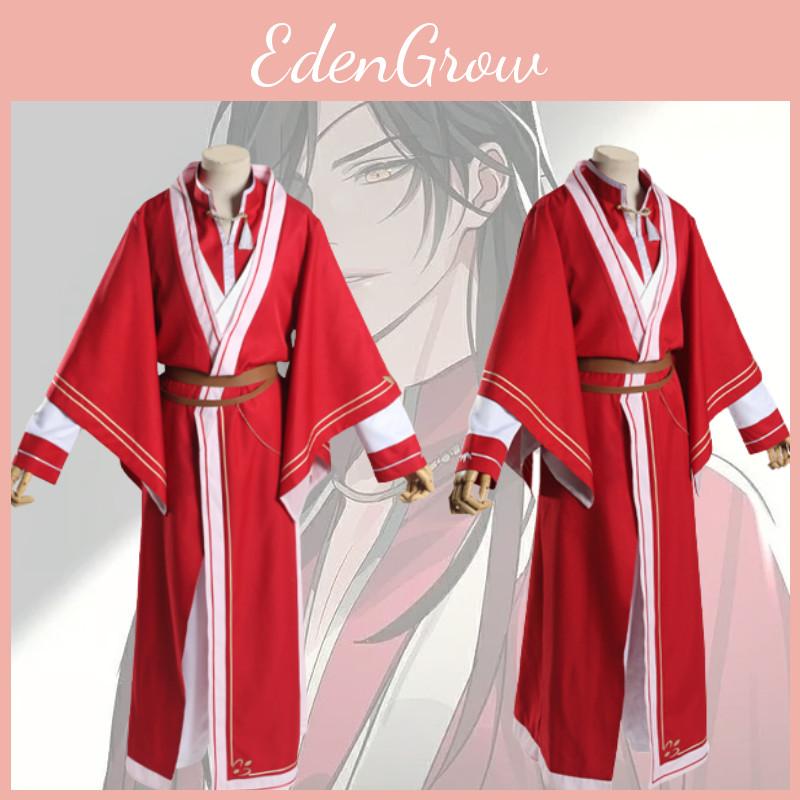 Starry River Anime Cosplay Costume Set With Cosplay Wig And Props