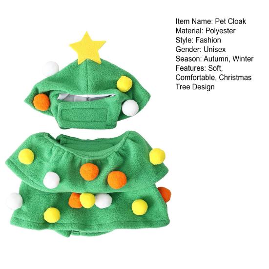 2ks/sada Vánoční stromeček Oblečení pro mazlíčky Bambulky Dekor žluté hvězdy Měkké nastavitelné šaty bez rukávů