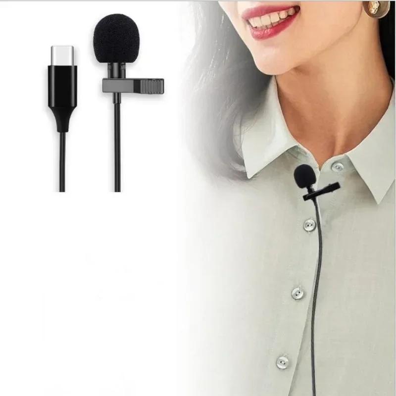 1 pezzo Clip Microfono Cravatta Collo per Telefono Cellulare Parlare in Conferenza Cavo da 1,5 m Tipo C Clip Supporto Microfono USB Audio Vocale da Bavero