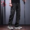 Jereno Men's Summer Ice Silk Straight-Leg Cooling Cargo Pants