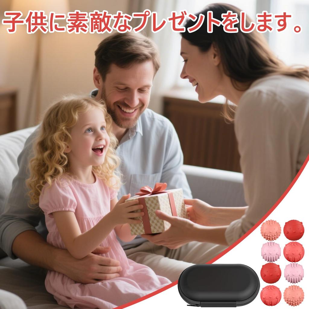 OBEST Sensory Stimulation Sensory Stress Relief Fidget Tactile Stress Relief Silicone Mute Fidget Ideal for and Hand Activity Gift for Adults and