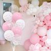30pcs/set 12 Inch Latex Balloon Wedding Decoration Balloon  for Wedding Birthday Party Decor