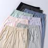 Unisex Quick-Drying Rainbow Sports Pants - Summer Ice Silk Sun Protection, Loose Fit, Straight Leg, Cuffed