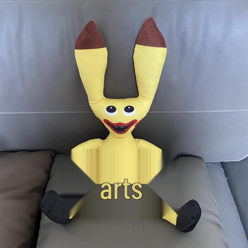 Cross-Border Poppy Playtime Plush Toy Game Doll