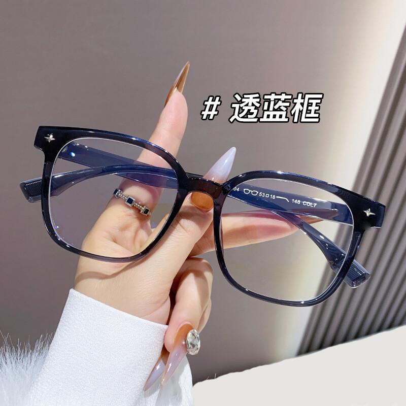 

Unisex Square Plastic Frame Reading Glasses Anti Blue Light Clear Glasses Ultra Light Leopard Eyeglasses For Back To School Original lens 0