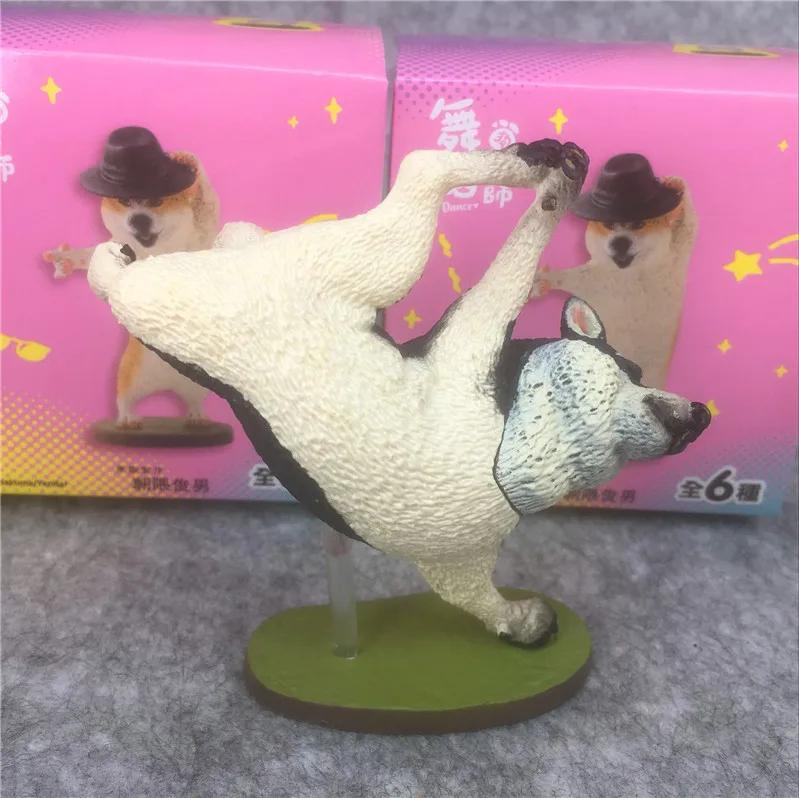 Kawaii Cute Animal Life Dance Dog | Cute Dancing Puppy Gifts Toy Model Anime Figure Collect Ornaments For Kids Adults Children's Birthday Gift Holiday