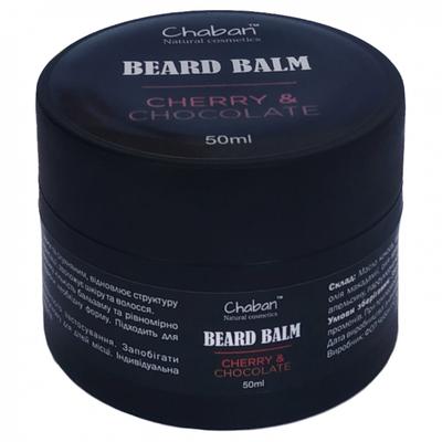 Beard Balm TM Cherry with Chocolate 50 Ml 00190