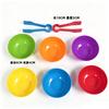 Counting Soft Plastic Toy - Sorting Set for Preschool Kids