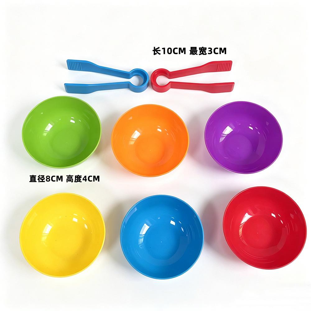 Counting Soft Plastic Toy - Sorting Set for Preschool Kids