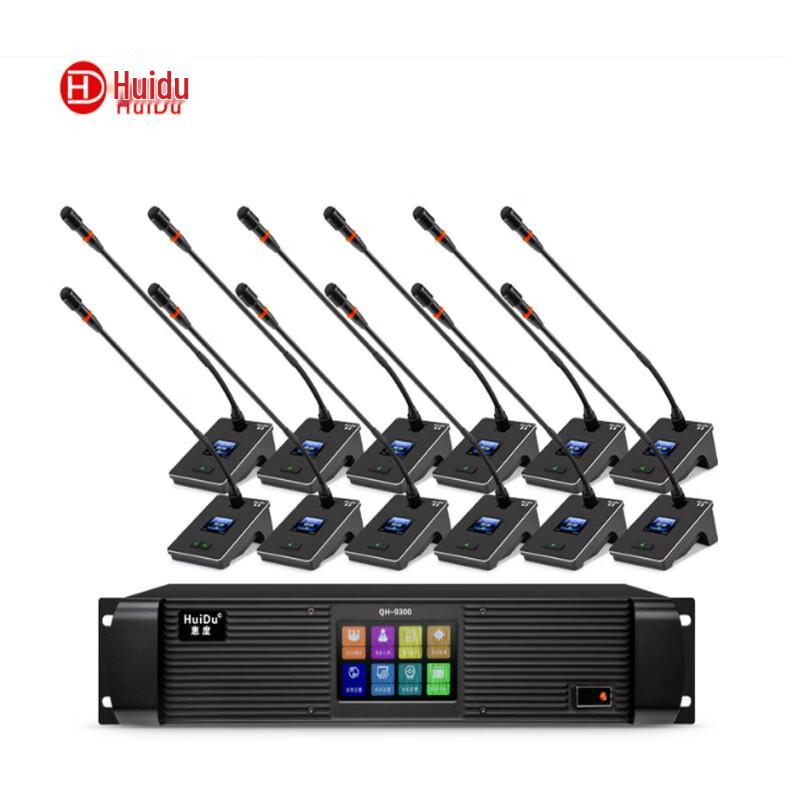 Huidu QH-9300S Wired Gooseneck Desktop Conference Microphone System (CN version)